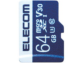 【お取り寄せ】エレコム データ復旧サービス付 microSDXCカード 64GB microSD SDHCメモリーカード 記録メディア テープ