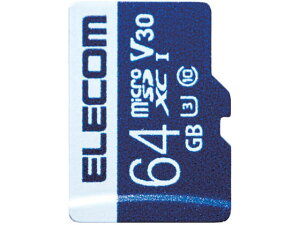 yr[e100~OFFN[|zy񂹁zGR f[^T[rXt microSDXCJ[h 64GB microSD SDHC[J[h [J[h L^fBA Ɠd
