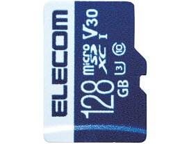 【お取り寄せ】エレコム データ復旧サービス付 microSDXCカード 128GB microSD SDHCメモリーカード 記録メディア テープ