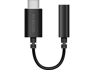 【レビュー投稿で100円OFFクーポン】エレコム イヤホンヘッドホン用USB Type-C変換ケーブル ブラック スマートフォン関連品 スマホ タブレット関連品