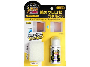 yubNtCf[聚279:59X|Cg2{zy񂹁zO ̃ER󉘂ꗎƂ | | |