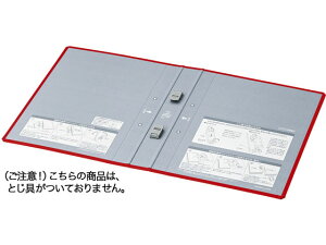 y|Cg10obN199:59zy񂹁zRN GRcCRp ֕\ t-RT630Rp 10 t-RH630R ֕\ pCvt@C pCvt@C