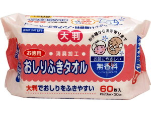 y}\2,000~N[|119:59|Cg2{zJiby ӂ^I 60 KN-118 ӂ rPA  