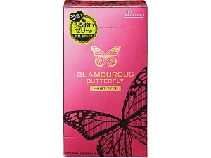 �y���r���[���e��100�~OFF�N�[�|���z�W�F�N�X �O���}���X�o�^�t���C ���C�X�g1000 12���� ���f�B�J��