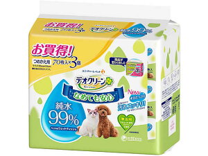 yr[e100~OFFN[|zjE`[ybgPA fIN[99%EFbgeBbVl֗p70×3 ʃObY ybg U ObY ybgnEX