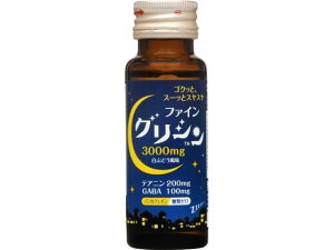 yr[e100~OFFN[|zy񂹁zt@C OV 50mL h{hN GiW[hN h{⏕Hi NHi