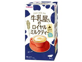 【お取り寄せ】アサヒグループ食品 牛乳屋さんのロイヤルミルクティー 13g×8本 インスタント紅茶 紅茶 ココア ミックス