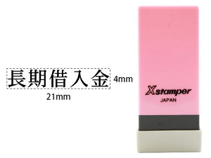 yr[e100~OFFN[|zV`n^ XX^p[Ȗڈo ؓ X-NK-123 V`n^Ȗڈ rWlX rWlXX^v l[ X^v