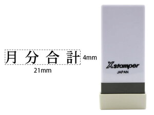 yr[e100~OFFN[|zy񂹁zV`n^ XX^p[Ȗڈo v X-NK-584 V`n^Ȗڈ rWlX rWlXX^v l[ X^v