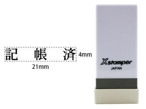 yr[e100~OFFN[|zy񂹁zV`n^ XX^p[Ȗڈo L X-NK-514 V`n^Ȗڈ rWlX rWlXX^v l[ X^v