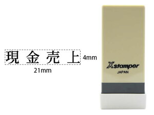 yr[e100~OFFN[|zy񂹁zV`n^ XX^p[Ȗڈo  X-NK-411 V`n^Ȗڈ rWlX rWlXX^v l[ X^v