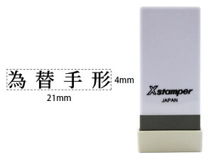 yr[e100~OFFN[|zy񂹁zV`n^ XX^p[Ȗڈo ב֎` X-NK-509 V`n^Ȗڈ rWlX rWlXX^v l[ X^v