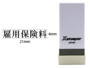 yr[e100~OFFN[|zV`n^ XX^p[Ȗڈo ٗpی X-NK-537 V`n^Ȗڈ rWlX rWlXX^v l[ X^v