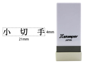 yr[e100~OFFN[|zy񂹁zV`n^ XX^p[Ȗڈo ؎ X-NK-527 V`n^Ȗڈ rWlX rWlXX^v l[ X^v