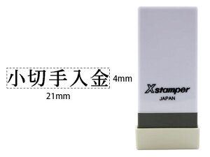 yr[e100~OFFN[|zy񂹁zV`n^ XX^p[Ȗڈo ؎ X-NK-533 V`n^Ȗڈ rWlX rWlXX^v l[ X^v