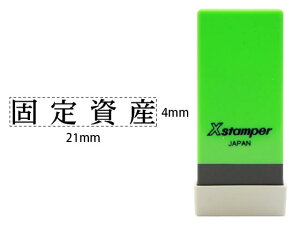 yr[e100~OFFN[|zy񂹁zV`n^ XX^p[Ȗڈo Œ莑Y X-NK-018 V`n^Ȗڈ rWlX rWlXX^v l[ X^v