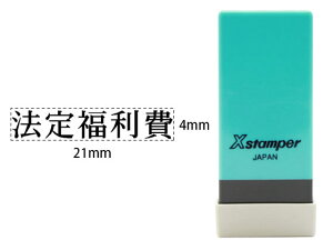 yr[e100~OFFN[|zV`n^ XX^p[Ȗڈo @蕟 X-NK-296 V`n^Ȗڈ rWlX rWlXX^v l[ X^v