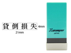 yr[e100~OFFN[|zy񂹁zV`n^ XX^p[Ȗڈo ݓ| X-NK-212 V`n^Ȗڈ rWlX rWlXX^v l[ X^v