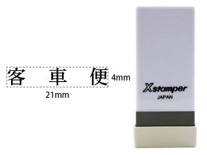 yr[e100~OFFN[|zy񂹁zV`n^ XX^p[Ȗڈo qԕ X-NK-516 V`n^Ȗڈ rWlX rWlXX^v l[ X^v