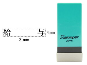 yr[e100~OFFN[|zy񂹁zV`n^ XX^p[Ȗڈo ^ X-NK-216 V`n^Ȗڈ rWlX rWlXX^v l[ X^v