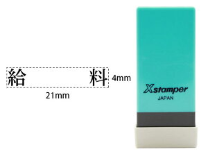 yr[e100~OFFN[|zV`n^ XX^p[Ȗڈo  X-NK-215 V`n^Ȗڈ rWlX rWlXX^v l[ X^v