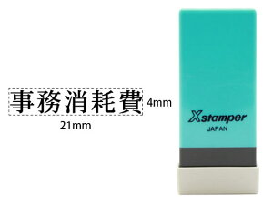 y|Cg10obN309:59zy񂹁zV`n^ XX^p[Ȗڈo Ք X-NK-264 V`n^Ȗڈ rWlX rWlXX^v l[ X^v