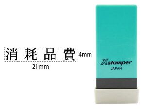 y|Cg10obN309:59zV`n^ XX^p[Ȗڈo Օi X-NK-257 V`n^Ȗڈ rWlX rWlXX^v l[ X^v