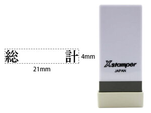 yr[e100~OFFN[|zy񂹁zV`n^ XX^p[Ȗڈo v X-NK-570 V`n^Ȗڈ rWlX rWlXX^v l[ X^v