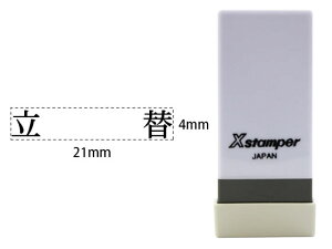 yr[e100~OFFN[|zy񂹁zV`n^ XX^p[Ȗڈo  X-NK-572 V`n^Ȗڈ rWlX rWlXX^v l[ X^v