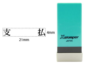 yr[e100~OFFN[|zV`n^ XX^p[Ȗڈo x X-NK-244 V`n^Ȗڈ rWlX rWlXX^v l[ X^v