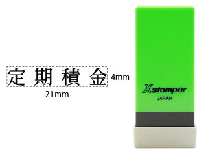 yr[e100~OFFN[|zV`n^ XX^p[Ȗڈo ϋ X-NK-037 V`n^Ȗڈ rWlX rWlXX^v l[ X^v