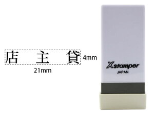 yX[p[SALE2,000~N[|119:59|Cg2{z y񂹁zV`n^ XX^p[Ȗڈo X X-NK-586 V`n^Ȗڈ rWlX rWlXX^v l[ X