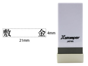 yr[e100~OFFN[|zy񂹁zV`n^ XX^p[Ȗڈo ~ X-NK-544 V`n^Ȗڈ rWlX rWlXX^v l[ X^v