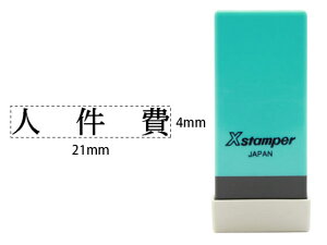 yr[e100~OFFN[|zy񂹁zV`n^ XX^p[Ȗڈo l X-NK-252 V`n^Ȗڈ rWlX rWlXX^v l[ X^v