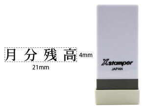yr[e100~OFFN[|zy񂹁zV`n^ XX^p[Ȗڈo c X-NK-583 V`n^Ȗڈ rWlX rWlXX^v l[ X^v