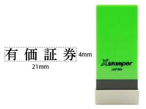 yr[e100~OFFN[|zy񂹁zV`n^ XX^p[Ȗڈo L، X-NK-058 V`n^Ȗڈ rWlX rWlXX^v l[ X^v