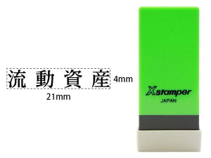 yr[e100~OFFN[|zy񂹁zV`n^ XX^p[Ȗڈo Y X-NK-060 V`n^Ȗڈ rWlX rWlXX^v l[ X^v