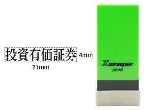 yr[e100~OFFN[|zy񂹁zV`n^ XX^p[Ȗڈo L، X-NK-042 V`n^Ȗڈ rWlX rWlXX^v l[ X^v