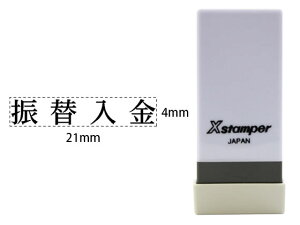 yr[e100~OFFN[|zy񂹁zV`n^ XX^p[Ȗڈo U֓ X-NK-602 V`n^Ȗڈ rWlX rWlXX^v l[ X^v