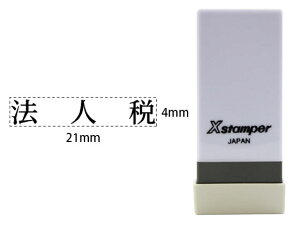 yr[e100~OFFN[|zy񂹁zV`n^ XX^p[Ȗڈo @l X-NK-608 V`n^Ȗڈ rWlX rWlXX^v l[ X^v