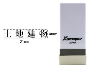 yr[e100~OFFN[|zy񂹁zV`n^ XX^p[Ȗڈo yn X-NK-590 V`n^Ȗڈ rWlX rWlXX^v l[ X^v