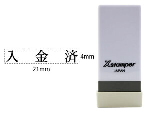 yr[e100~OFFN[|zy񂹁zV`n^ XX^p[Ȗڈo  X-NK-595 V`n^Ȗڈ rWlX rWlXX^v l[ X^v