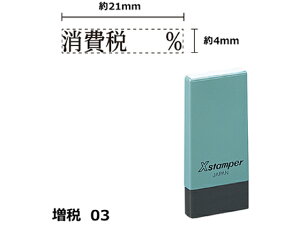 y|Cg10obN309:59zV`n^ XX^p[3 4×21mmp %  NK8K p rWlX rWlXX^v l[ X^v