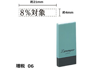 yr[e100~OFFN[|zy񂹁zV`n^ XX^p[6 4×21mmp 8%Ώ  NK11K p rWlX rWlXX^v l[ X^v