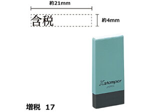 yr[e100~OFFN[|zy񂹁zV`n^ XX^p[17 4×21mmp ܐ  NK22K p rWlX rWlXX^v l[ X^v