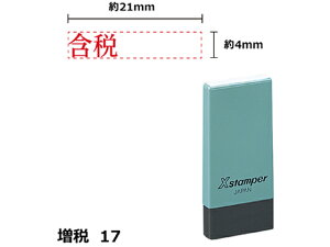 yr[e100~OFFN[|zy񂹁zV`n^ XX^p[17 4×21mmp ܐ  NK22R p rWlX rWlXX^v l[ X^v