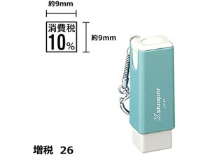 yr[e100~OFFN[|zy񂹁zV`n^ XX^p[26 9×9mmp 10%  US6K p rWlX rWlXX^v l[ X^v