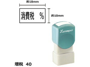 yr[e100~OFFN[|zy񂹁zV`n^ XX^p[40 10×18mmp %  189K p rWlX rWlXX^v l[ X^v