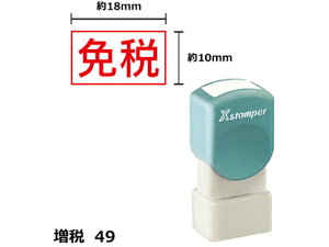 yr[e100~OFFN[|zV`n^ XX^p[49 10×18mmp Ɛ  1818R p rWlX rWlXX^v l[ X^v