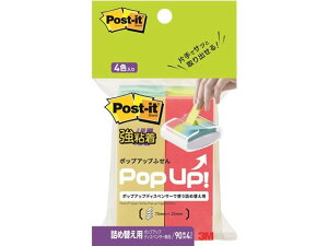 yr[e100~OFFN[|z3M |XgECbgS|bvAbvӂl֗p 500SSPOP-AP fBXyT[^Cv ӂ CfbNX  m[g